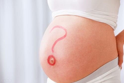 巴中代怀生子多少钱？费用构成全解析文章封面图